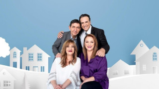 «Μένουμε σπίτι» από το «Καφέ της Χαράς» με επική ατάκα Φατσέα