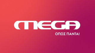 Μετά τη Euroleague, αγόρασε και παιχνίδια της Super League το MEGA