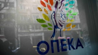 Αλλάζουν οι ημερομηνίες καταβολής επιδομάτων από τον ΟΠΕΚΑ