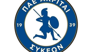 Εντυπωσιακή νίκη των Ακριτών