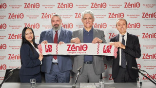 ΕΠΙΣΗΜΟ: Στη ZeniΘ ο Γιαννάκης!