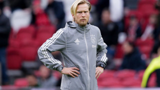 Σε καραντίνα ο Άγιαξ λόγω κορωνοϊού