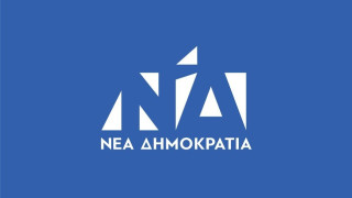H NΔ διέγραψε στέλεχος που χάρηκε για την καμένη δομή στη Λέσβο