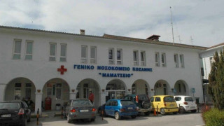 Νέο επιβεβαιωμένο κρούσμα κορωνοϊού στο Μαμάτσειο Κοζάνης