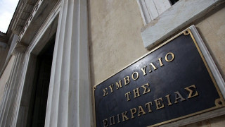 Κορωνοϊός: Προληπτικά μέτρα προστασίας έλαβε το ΣτΕ