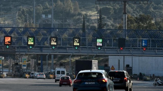 Απαγόρευση κυκλοφορίας: Αυστηροί έλεγχοι στα διόδια και πρόστιμο