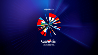 Eurovision 2020: Έγινε ο πρώτος «ημιτελικός»