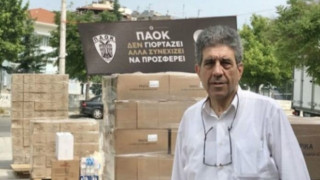 «Το λιγότερο που θα μπορούσαμε να κάνουμε ως ΠΑΟΚ»