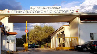 «Ζητήσαμε την πλήρη απαγόρευση της κυκλοφορίας στην Καστοριά»
