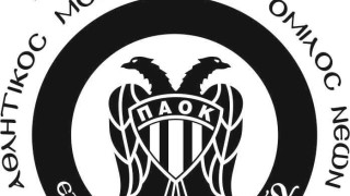 Ο ΠΑΟΚ Σταυρού προειδοποιεί