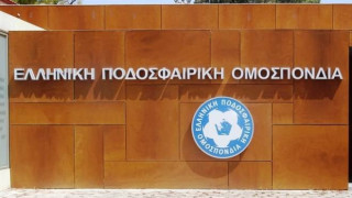 ΕΠΟ: Επιστολή σε Ανδριανό για τις επιχορηγήσεις
