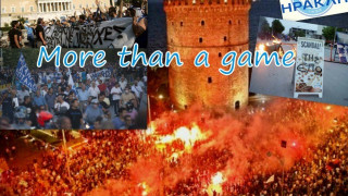 «More than a game», ναι.  «Do or die», όχι.