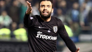 «Ποτέ ξανά μαζί μου»
