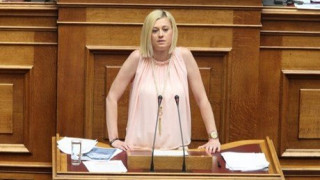 Ιδού το Ραχηλιάρικο (PIC)