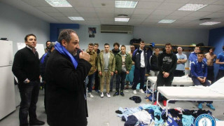 Μήνυμα Παπαθανασάκη ενόψει Αστέρα