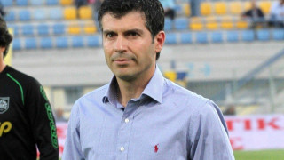 Ιδού ο Πλατανιάς!