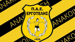 «Αν μας ρίξουν, θα πάρουμε κι άλλους μαζί μας»