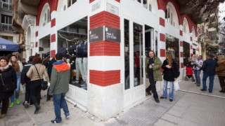 Φωτιά στη μπουτίκ στο κέντρο
