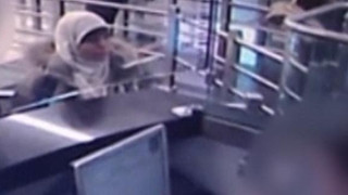 H γυναίκα που αναζητά όλη η Γαλλία βρίσκεται στην Τουρκία! 