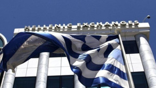Πτώση 2,78% στο Χρηματιστήριο της Αθήνας