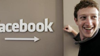 Πόσα πληρώνονται οι υπάλληλοι του Facebook