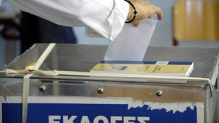 Υποψήφιος βουλευτής σε... λάθος κόμμα
