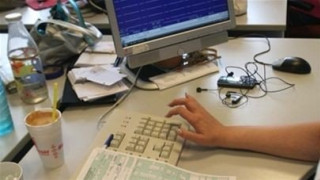 Απολύθηκαν 695 δημόσιοι υπάλληλοι για ποινικούς λόγους