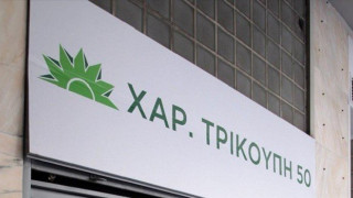 Επίθεση με μολότοφ έξω από τα γραφεία του ΠΑΣΟΚ