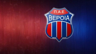 Πρώην παίκτης του Άρη πάει Βέροια