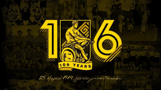 Χρόνια πολλά Αρη: 106 χρόνια από την ίδρυση του!