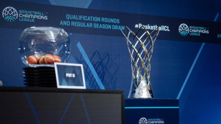 Στο BCL και επίσημα ο Ηρακλής