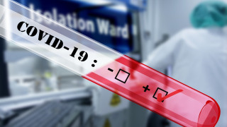 Κορωνοϊός: Στα 230 τα νέα κρούσματα, 65 στη Θεσσαλονίκη