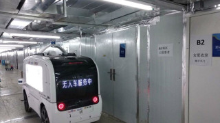 Κίνα-Koρωνοϊός: Οχήματα χωρίς οδηγούς καθαρίζουν τους χώρους των νοσοκομείων