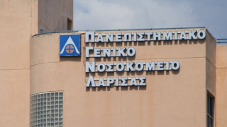 Θετικός στον κορωνοϊό λοιμωξιολόγος στο Πανεπιστημιακό Νοσοκομείο Λάρισας