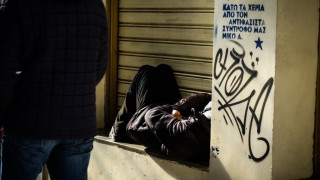 Κορωνοϊός: Σβήνονται τα πρόστιμα «άσκοπης μετακίνησης» σε αστέγους