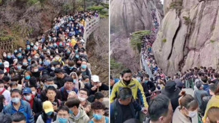 Πατείς με πατώ σε μετά την καραντίνα σε πάρκο στην Κίνα