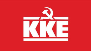 Αντίδραση ΚΚΕ για τον θάνατο του 52χρονου εργάτη