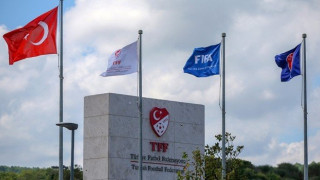 Αναστολή του πρωταθλήματος στην Τουρκία μέχρι τον Ιούνιο