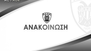 ΑΣ ΠΑΟΚ: «Ευχαριστούμε τον Σταύρο Καλαφάτη»