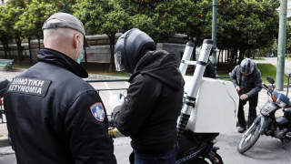 Έφαγε πρόστιμο έξω από την πόρτα του σπιτιού του!