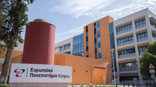 Ε. Π. Κ: Η πανεπιστημιακή διδασκαλία αλλάζει ριζικά