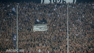 Παραστάσεις με επίδειξη ισχύος των ΠΑΟΚτσήδων!