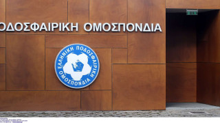 Η αβλεψία της εισηγήτριας της Επιτροπής Δεοντολογίας