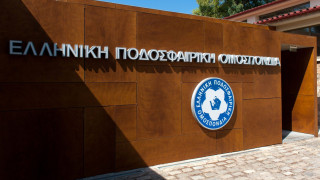 ΦΙΦΑ και ΟΥΕΦΑ έκλεισαν το μάτι στην κυβέρνηση για τις εκλογές στην ΕΠΟ