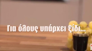 ﻿Τρολάρισμα με... ξύδι σε Μπογδάνο, Πολάκη και Λαγό