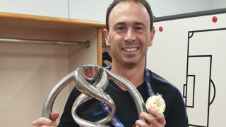 Αυτός είναι ο νέος σταθμός του Ντιέγκο Λόνγκο