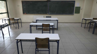 Σχολεία: Ζωντανή μετάδοση ήχου και εικόνας, απαγορεύεται η αποθήκευση