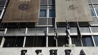 Αφίσες με αθλητικούς συντάκτες: Στον Άρειο Πάγο η υπόθεση