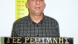 Καταδικασμένος για παιδεραστία: Νέα σύλληψη για τον Νίκο Σειραγάκη