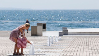 Αβυσσος η ψυχή του ανθρώπου..